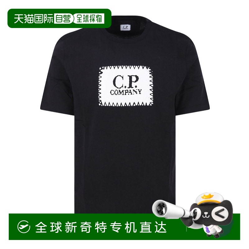 1h可退 香港直邮C.P. COMPANY 男士T恤 15CMTS042A005100W999 AW2