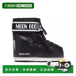 月亮靴 Boot 女士 低帮雪地靴 自营 ICON Moon