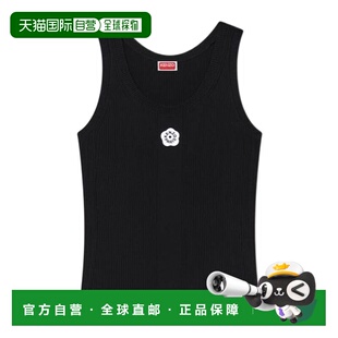 FF62TO6133LG. 背心 香港直邮Kenzo 无袖