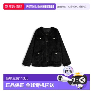 日本直邮日潮 GRL无领条纹毛绒皮草夹克外套AL320