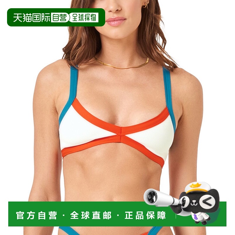 自营l spaceL*Space Taylor Top - 多色 【美国奥莱】直发