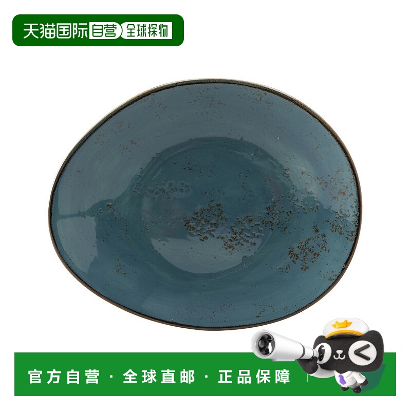 自营 tuxtonArtisan Geode 椭圆板 12\