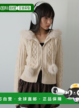 1h可退 日本直邮Ulysses女士宽松双拉链加绒针织开衫 DDS25W2111