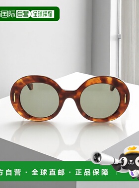 香港直邮Loewe 徽标太阳镜 LW40146I新款罗意威