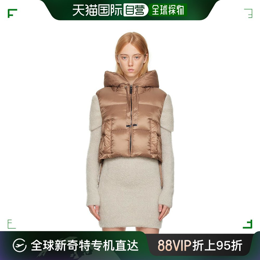 【99新未使用】【美国直邮】max mara 女士 背心马甲羽绒