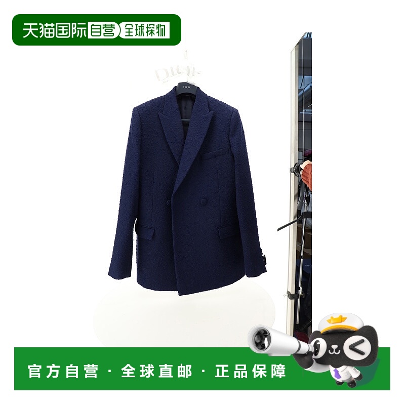 1h可退 香港直邮潮奢 dior 迪奥 桀傲 男士 VESTE CL 2BtBOMB CRO