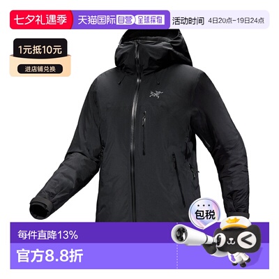 1h可退 始祖鸟BETA INSULATED女士保暖防护防风棉服