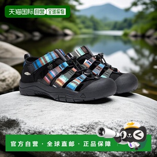 日潮KEEN科恩NEWPORT H2涉水鞋儿童鞋时尚凉鞋防撞鞋头溯溯溪鞋