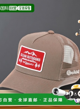 韩国直邮CLEF 伐木工人网帽（BEG） 帽子