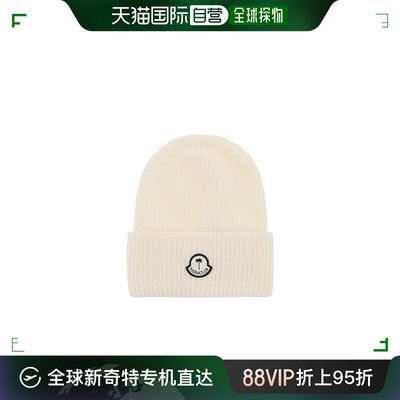 【99新未使用】香港直邮MONCLER 男士帽子 I209L3B00001M1241034
