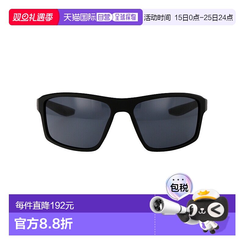 1h可退 香港直邮潮奢 Nike 耐克 女士 BRAZEN FURY 眼镜 FJ225901