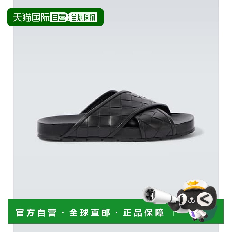 1h可退 香港直邮潮奢 Bottega Veneta 葆蝶家 男士 Tarik 编织皮