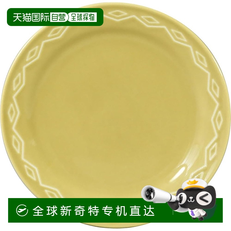【日本直邮】山加 盘子 甜点盘 糖果盘 约21cm 小纹 钻石纹 黄色