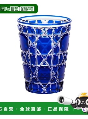 香港直邮Dior 蓝色藤格纹杯子 HYK01VCK0U