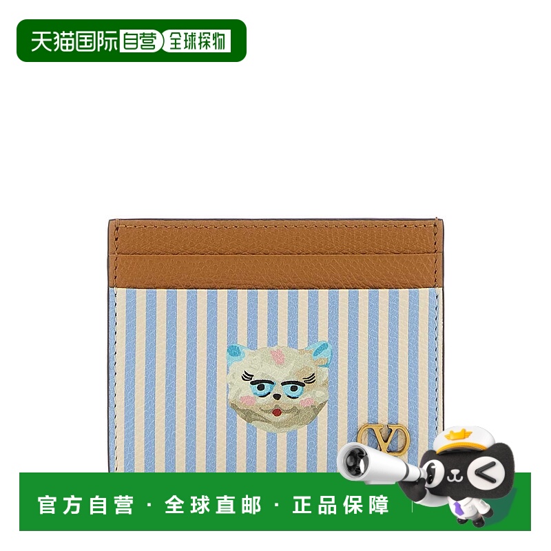 1h可退 香港直邮VALENTINO GARAVANI 男士钱包 8Y2P0AP4AXU9VM SS