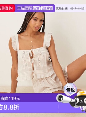 1h可退 香港直邮ASOS 女士 frilly 设计前襟绑带背心短款米白色睡