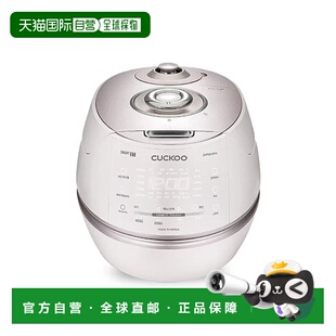 自营 CUCKOO福库智能新款受热均匀3-6人可用DHP0610电饭煲3L家用