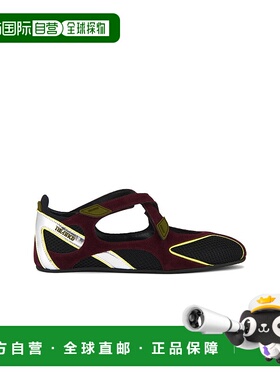 1h可退 香港直邮潮奢 The Attico 女士 Floor 01 芭蕾平底鞋 251W