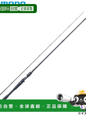 日本直邮Shimano Bass Rod 24 Poison Adrena 165MH-2（2025追加