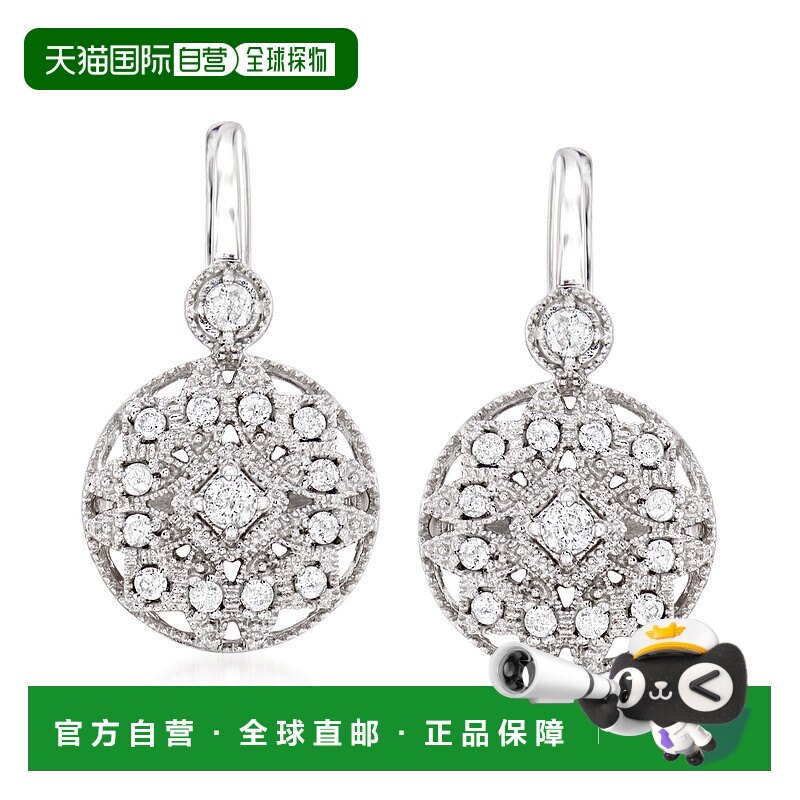 ��ɫ�� One Size ��Ӫ 925 ���� Ross-Simons ��ʯ���ε�ʽ���� - ��ɫ ��������ֱ