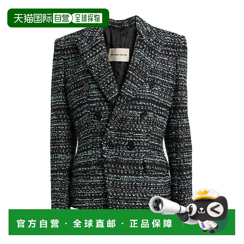 1h可退 香港直邮潮奢 Alexandre Vauthier 亚历山大 福提 女士 西