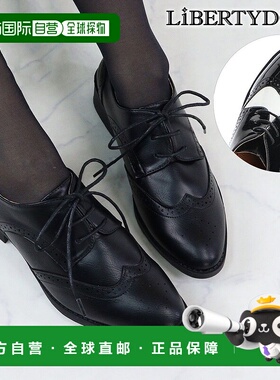 【日本直邮】SFW Liberty Doll 牛津系带鞋 / 5497（黑色）