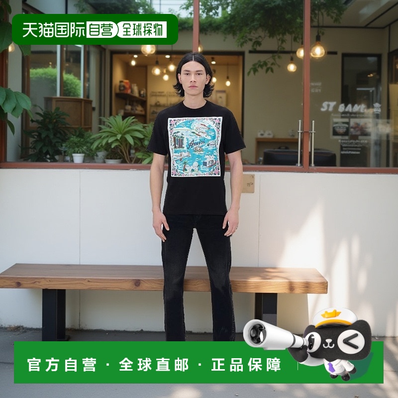 香港直邮Amiri 徽标T恤 SS23MJG009