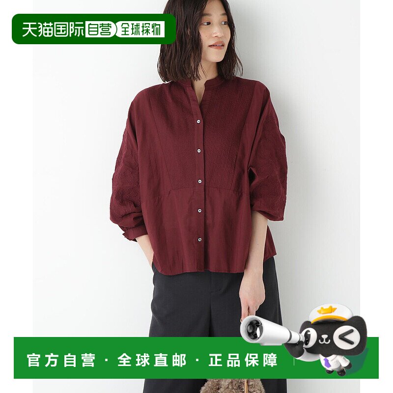 1h可退 日本直邮HUMAN WOMAN 女装 印度棉质宽松短袖衬衫 刺绣设