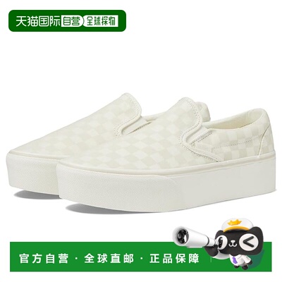 1h可退 香港直邮Vans 范斯 男士 Stackform 经典款便鞋  舒适时尚