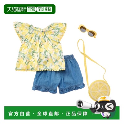 自营Rachel Zoe 4pc Top& Short Set - yellow 美国奥莱直发