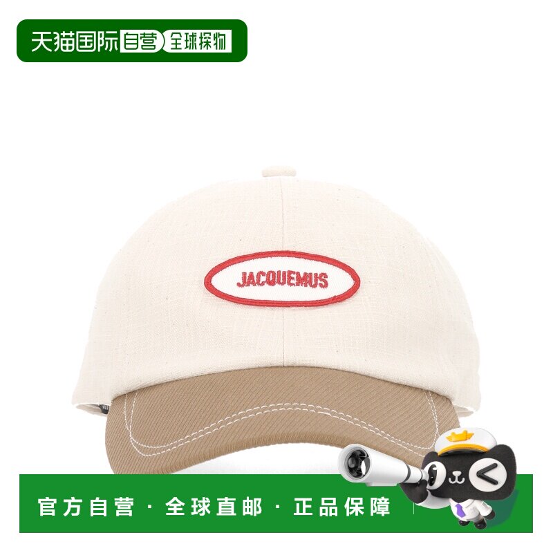 香港直邮JACQUEMUS 女士帽子 255AC71551141JI CO 白色 徽标棒球图片