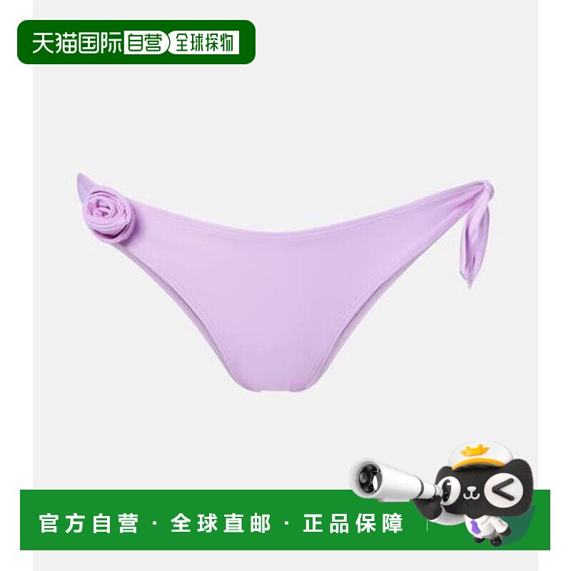 1h可退 香港直邮Coperni 女士 花朵比基尼下装 purple紫色 舒适时