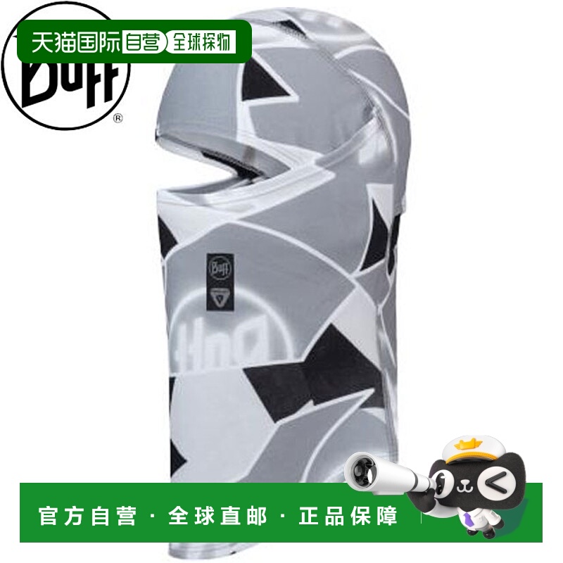 日本直邮BUFF THERMONET® 铰链式巴拉克拉法帽 SKARET 灰色可佩戴