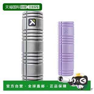日本直邮Trigger Point 全运动训练器材 核心泡沫滚轴 软型 04423