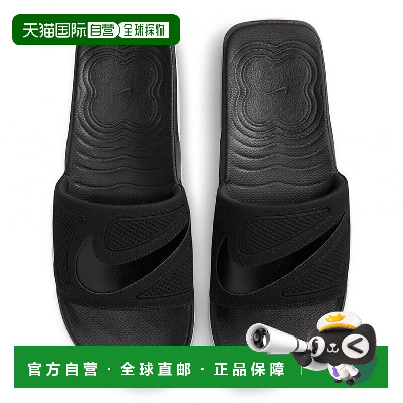 日本直邮Nike-Nike Air Max Cirro Slide Air Max DC1460耐克凉鞋
