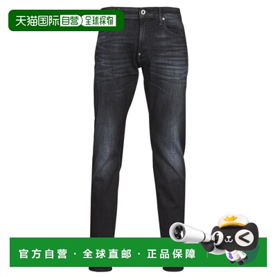 欧洲直邮G-Star Raw 男士 REVEND SKINNY 黑色 牛仔裤直筒裤