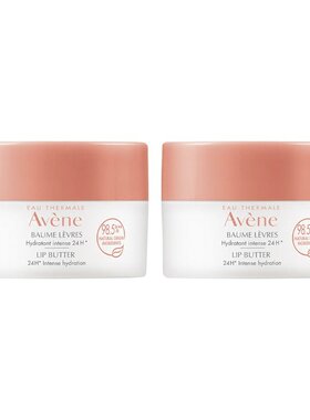 Avene雅漾 24h强效保湿润唇膏 10mlX2 强效保湿滋养保护