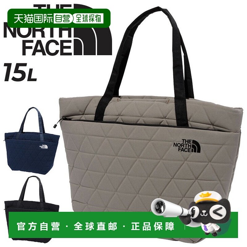 日本直邮The North Face 手提包电脑包 15L 包 电子设备设备周边,运动包/户外包/配件,挎包/拎包/休闲包,淘宝优惠券,粉丝福利购,淘宝优惠卷