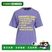 香港直邮潮奢 T恤 Dsquared2 1h可退 二次方 女士 purple紫色 舒