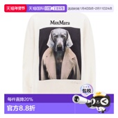 1h可退 25FW 卫衣 香港直邮女士 长袖