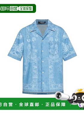 香港直邮VERSACE 男士衬衫 10200731A145261D520 AW2025 蓝色