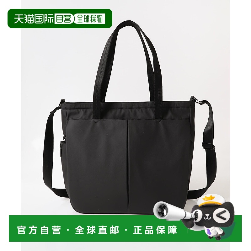 1h可退 日本直邮LIFE STYLE TAILOR 男装 多功能双肩手提托特包