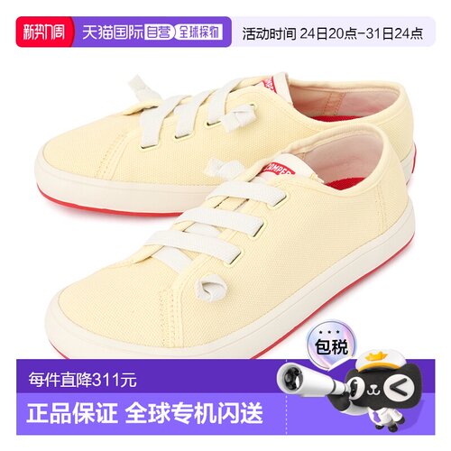 1h可退 韩国直邮camper 女士 时尚休闲鞋