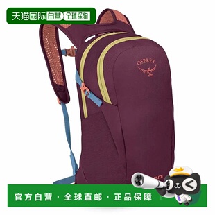 香港直邮OSPREY Daylite 13L 中性 背带背包双肩包