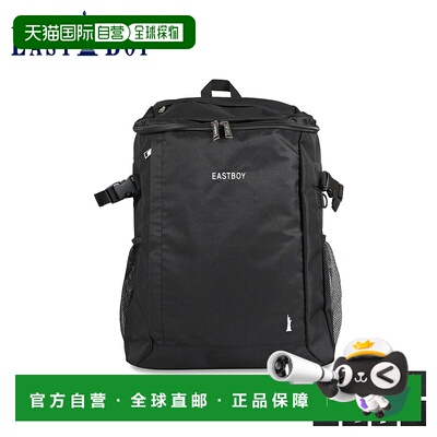 日本直邮EAST BOY 背包包萌芽男女 30L 大容量背包EBA56