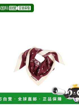 香港直邮PINKO 女士围巾 106655A38GYC3