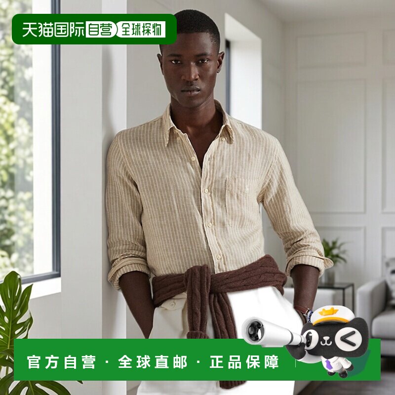 自营欧洲直邮Ralph Lauren拉夫劳伦 男士米色/白色条纹亚麻长袖衬