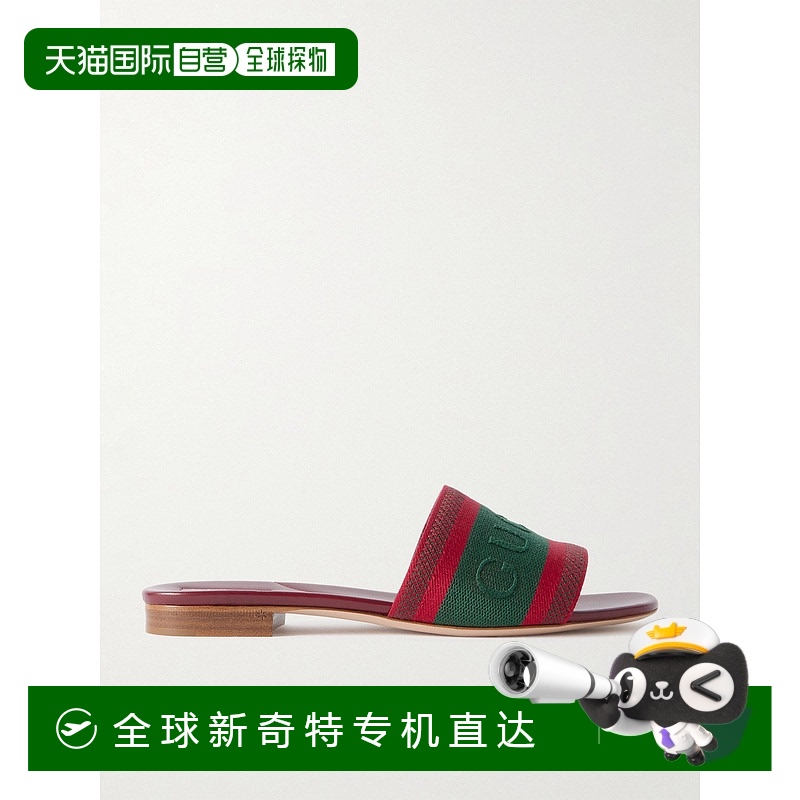 1h可退 香港直邮潮奢 Gucci 古驰 女士 织带拖鞋 816350FAECG平底