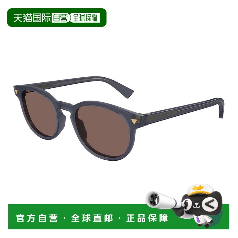 1h可退 香港直邮BOTTEGA VENETA 男士眼镜 BV1253S005 CO 棕色 圆