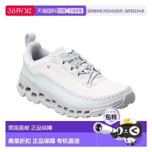 自营On Running Cloudaway2 Sneaker - grey 美国奥莱直发